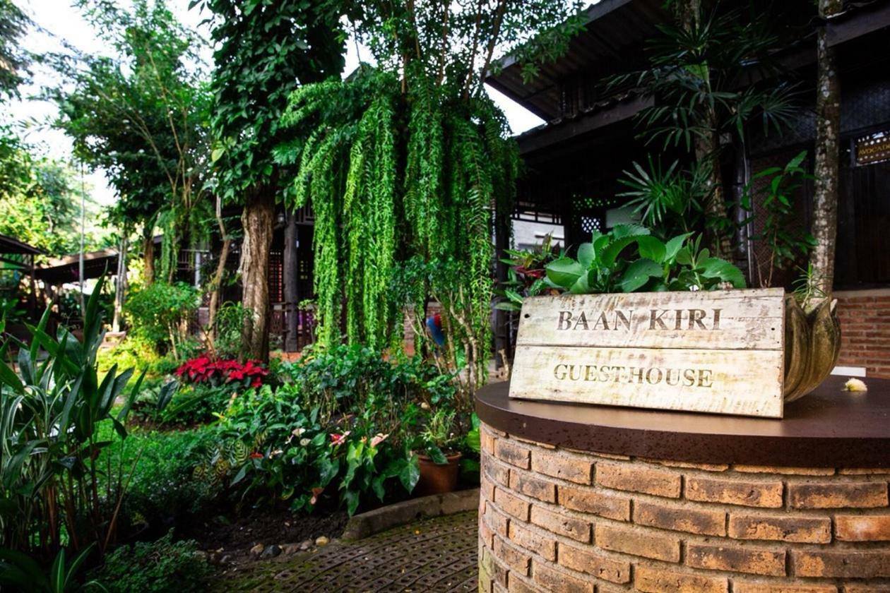 Baankiri Hotel Chiang Mai Exterior photo